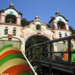 Rapids Ride