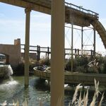 Flume Ride